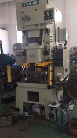 Aluminum Medicine Cap Mechanical Press Machine 25 Ton Capacity