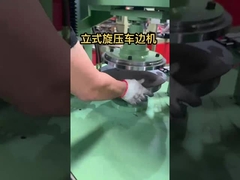 Wyrównanie, przycinanie, walcowanie, wzmacnianie rowków zębatek zestawu zbiornika